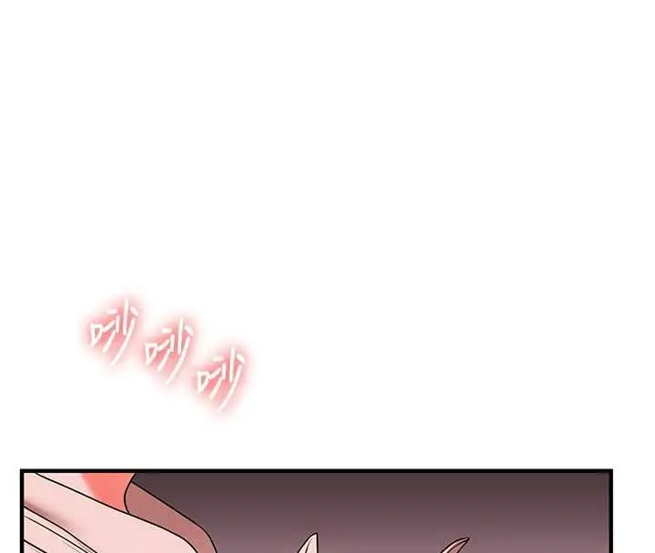 漫画《玩转学姊》第108话第118张图