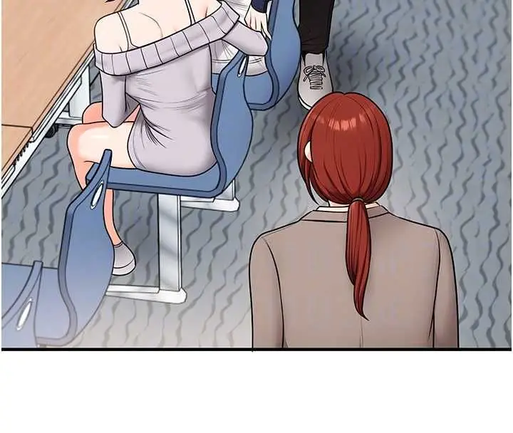 漫画《玩转学姊》第108话第23张图