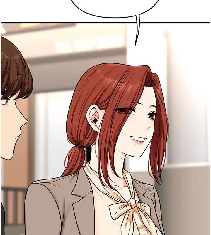 漫画《玩转学姊》第108话第58张图