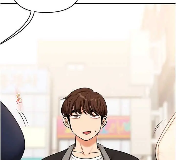 漫画《玩转学姊》第108话第88张图