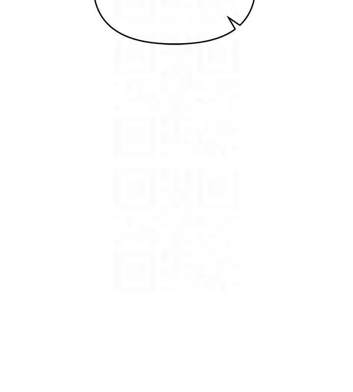 漫画《玩转学姊》第108话第98张图