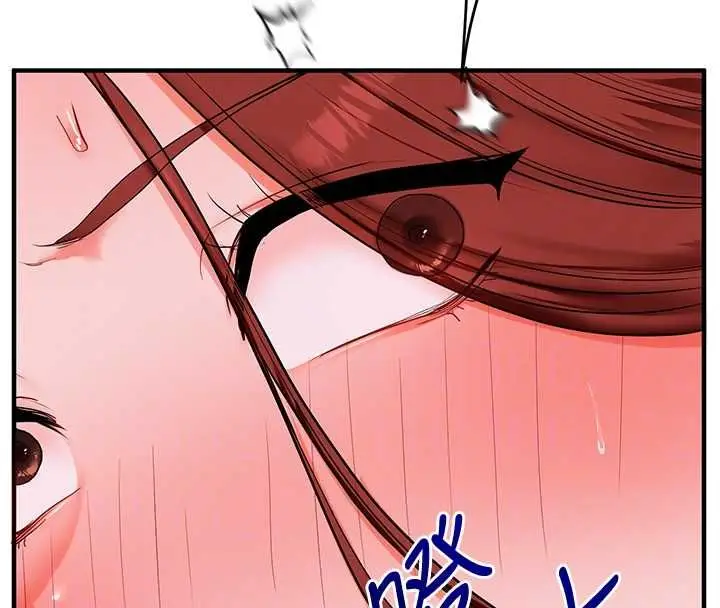 漫画《玩转学姊》第109话第106张图