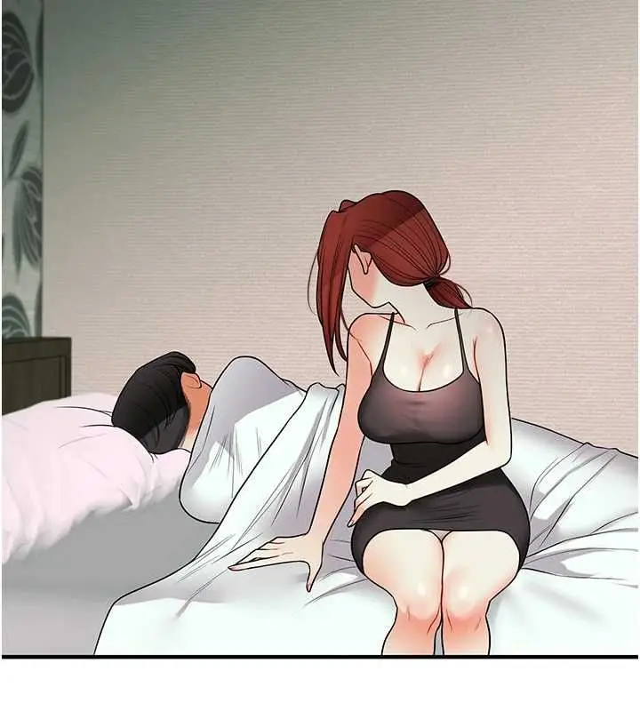 漫画《玩转学姊》第109话第145张图