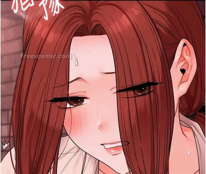 漫画《玩转学姊》第109话第45张图