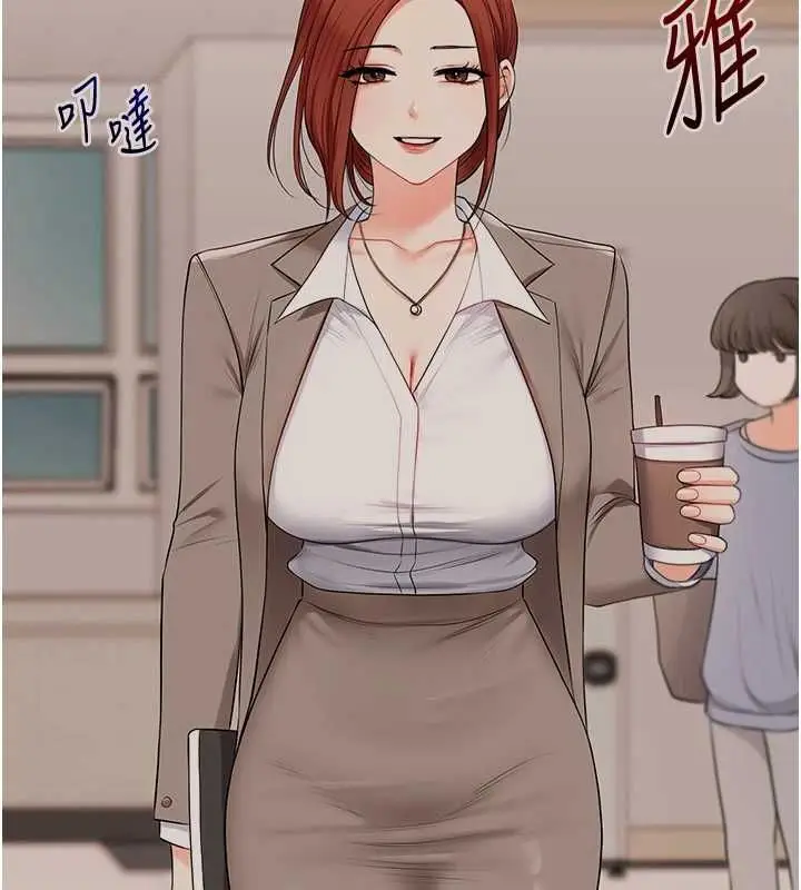 漫画《玩转学姊》第109话第6张图