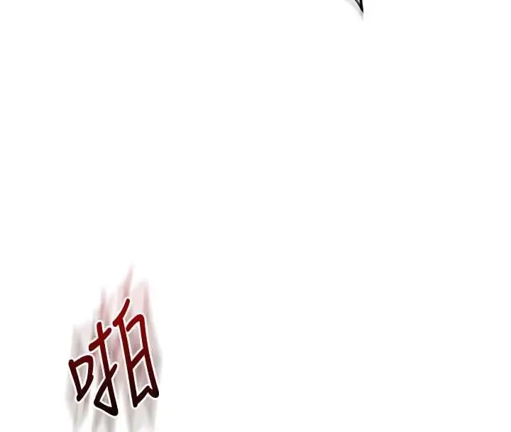 漫画《玩转学姊》第109话第61张图