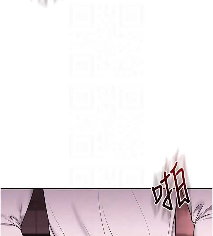 漫画《玩转学姊》第109话第62张图