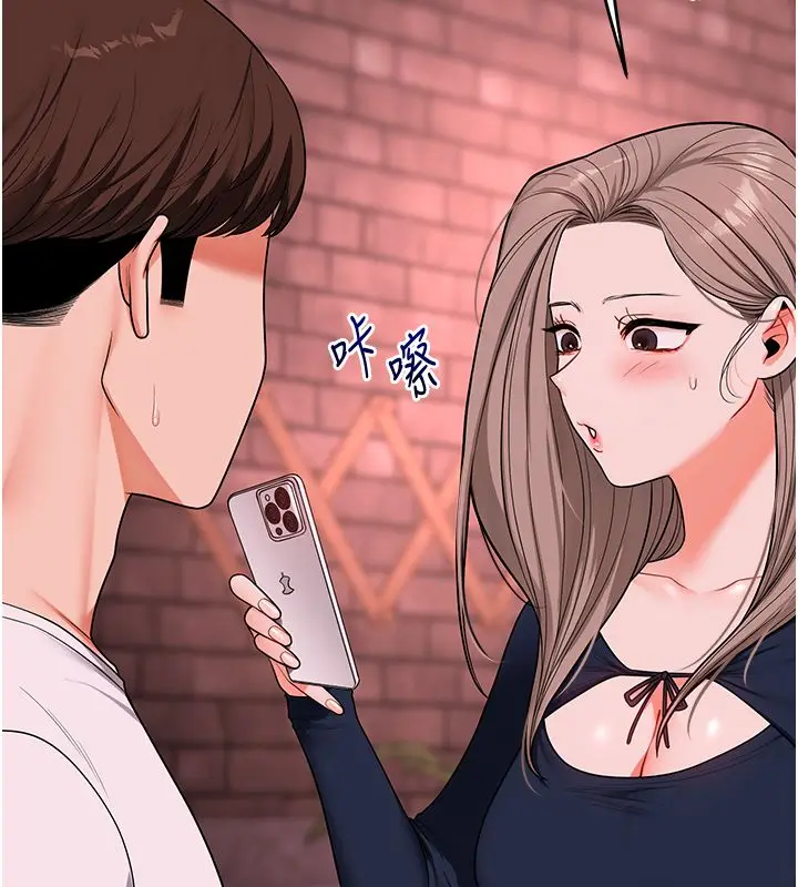 漫画《玩转学姊》第110话第104张图