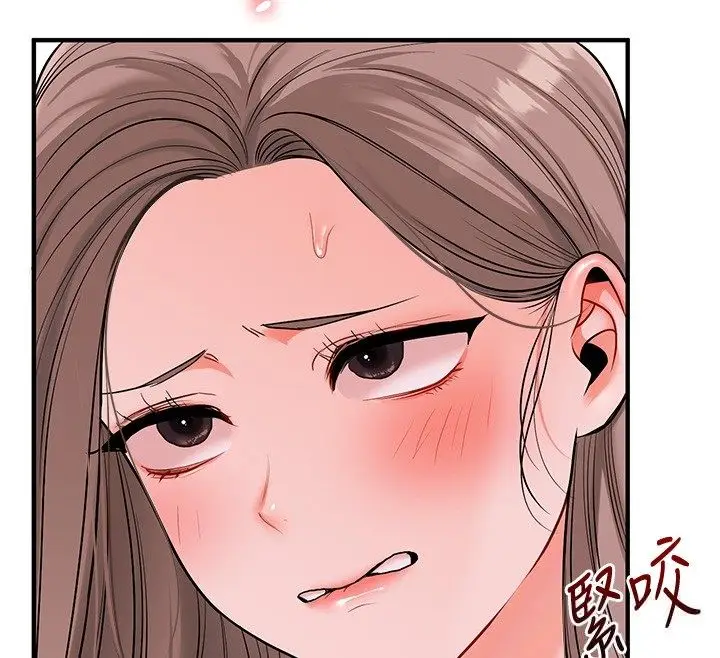 漫画《玩转学姊》第110话第76张图