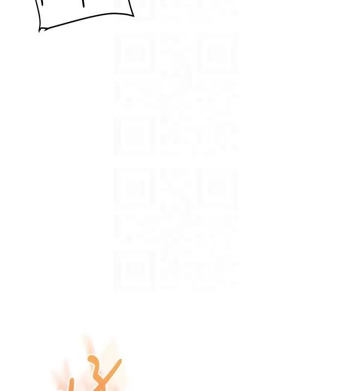 漫画《玩转学姊》第111话第87张图