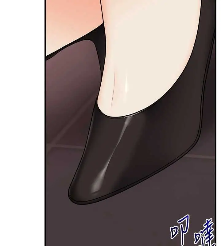 漫画《玩转学姊》第113话第27张图