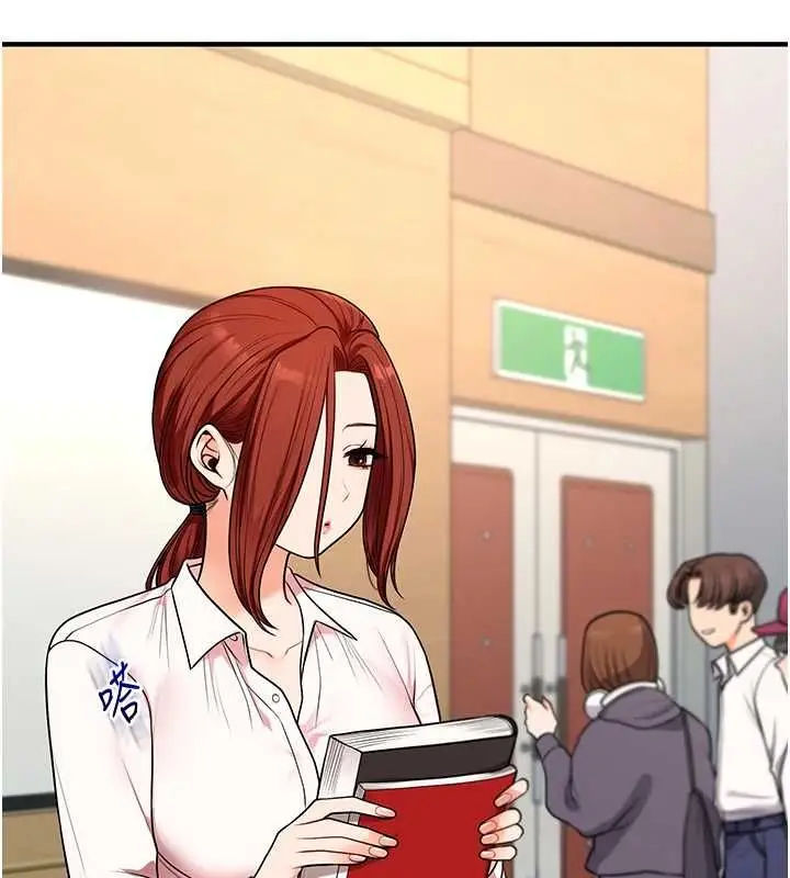 漫画《玩转学姊》第113话第72张图