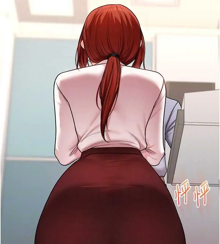 漫画《玩转学姊》第113话第95张图