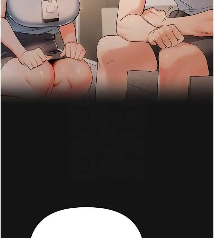 漫画《玩转学姊》第114话第109张图