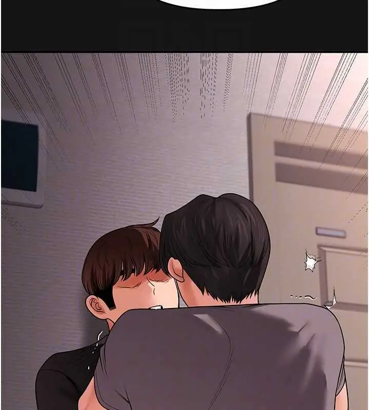 漫画《玩转学姊》第114话第116张图