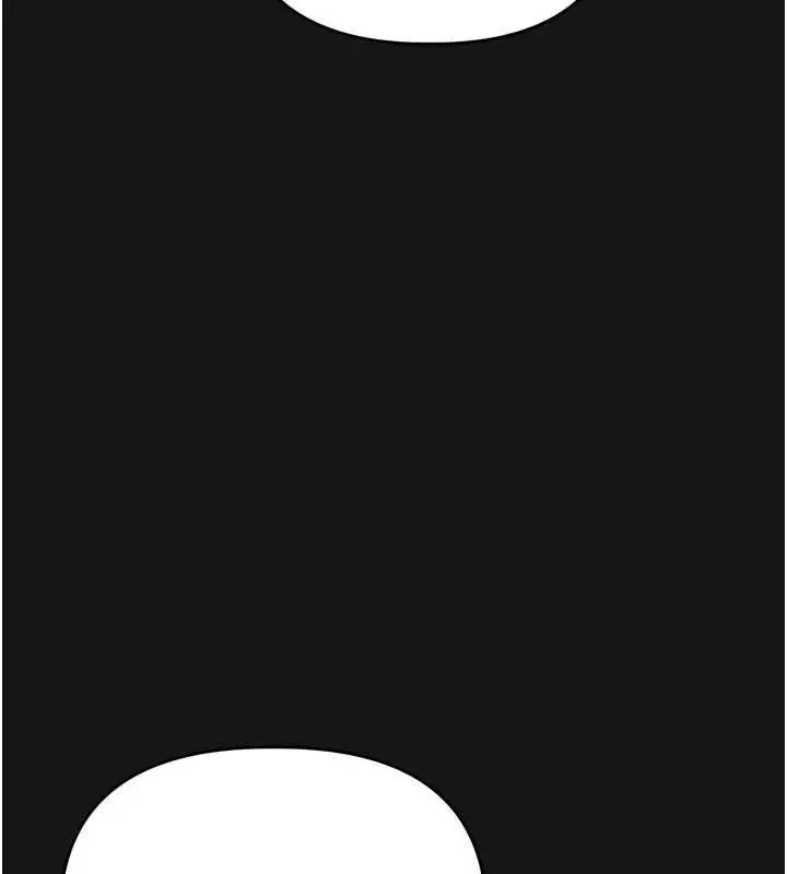 漫画《玩转学姊》第114话第121张图