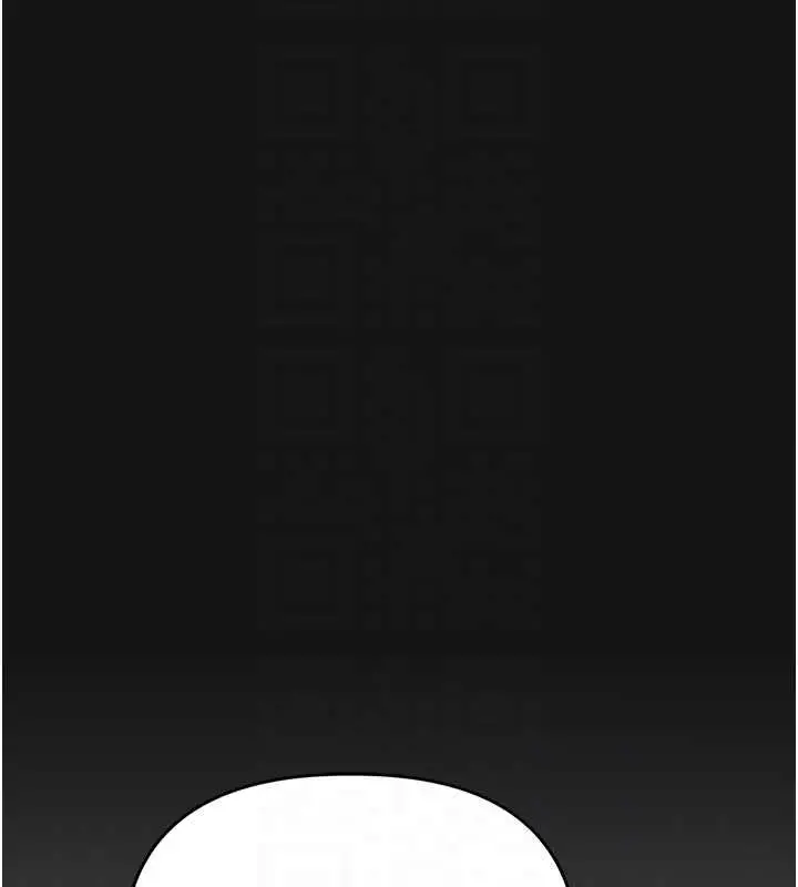 漫画《玩转学姊》第114话第124张图