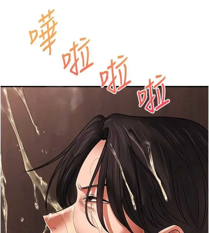漫画《玩转学姊》第114话第157张图