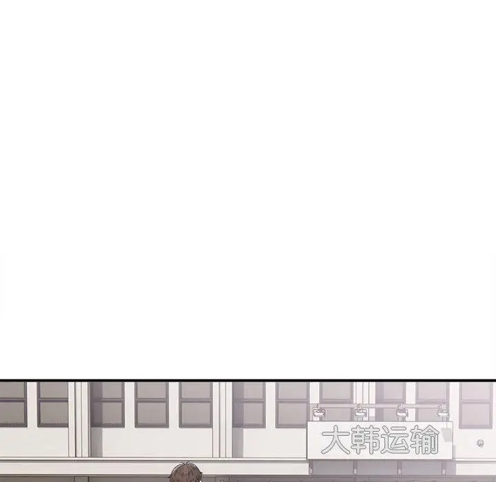 漫画《好运出租车/好运计程车》第1话第113张图