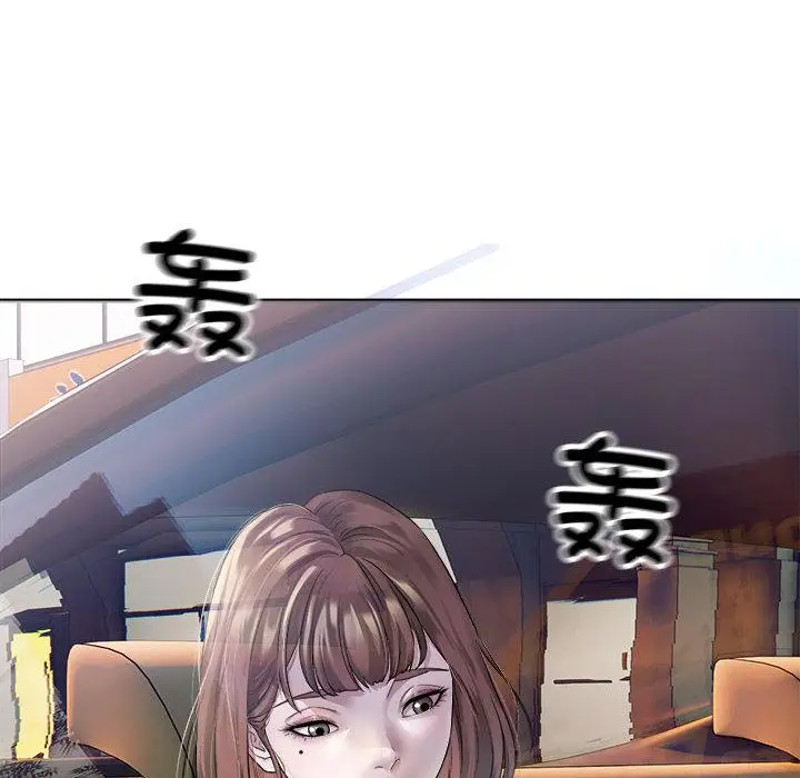 漫画《好运出租车/好运计程车》第1话第128张图
