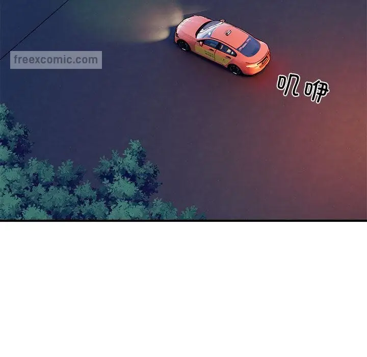漫画《好运出租车/好运计程车》第1话第144张图