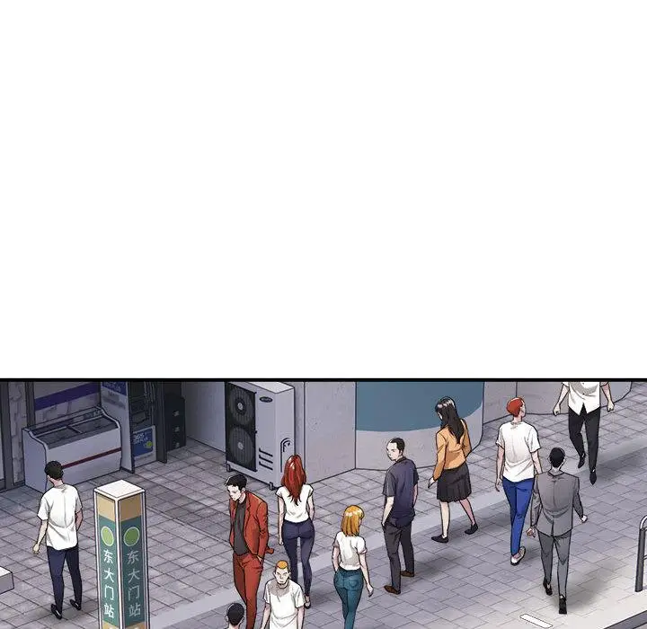 漫画《好运出租车/好运计程车》第1话第37张图