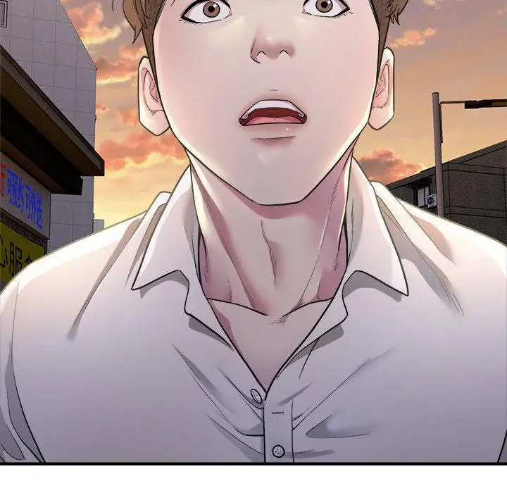 漫画《好运出租车/好运计程车》第1话第97张图