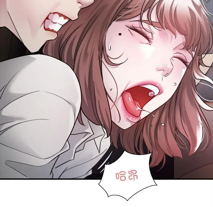漫画《好运出租车/好运计程车》第2话第125张图