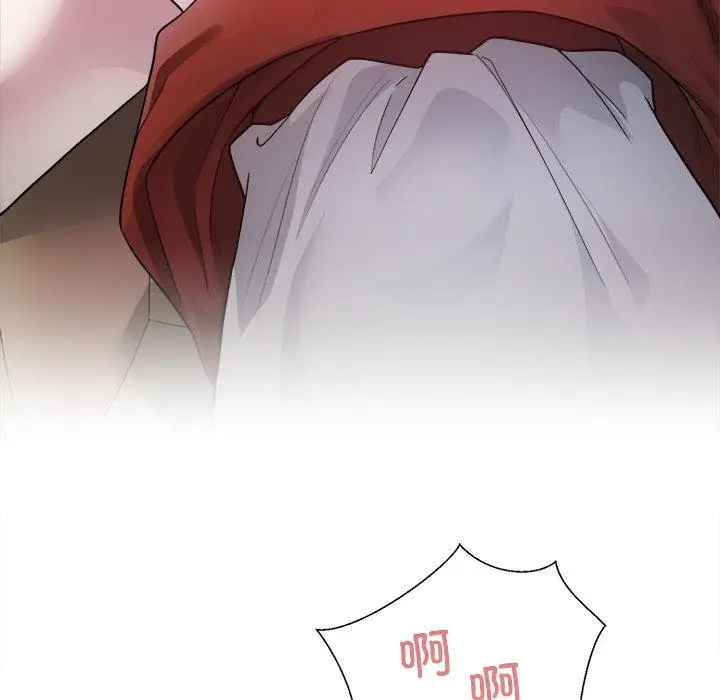 漫画《好运出租车/好运计程车》第2话第84张图