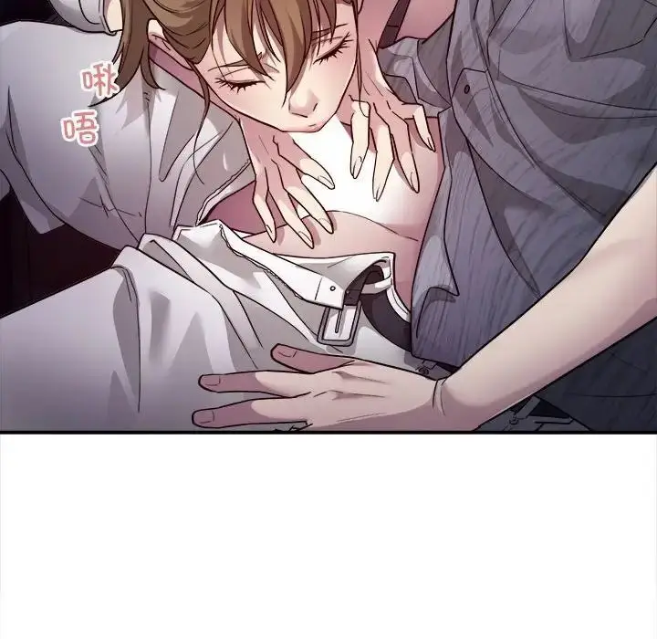 漫画《好运出租车/好运计程车》第3话第157张图