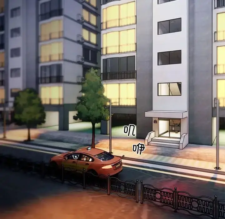 漫画《好运出租车/好运计程车》第3话第46张图
