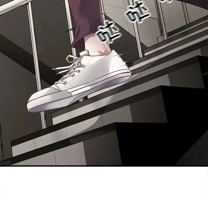 漫画《好运出租车/好运计程车》第3话第60张图
