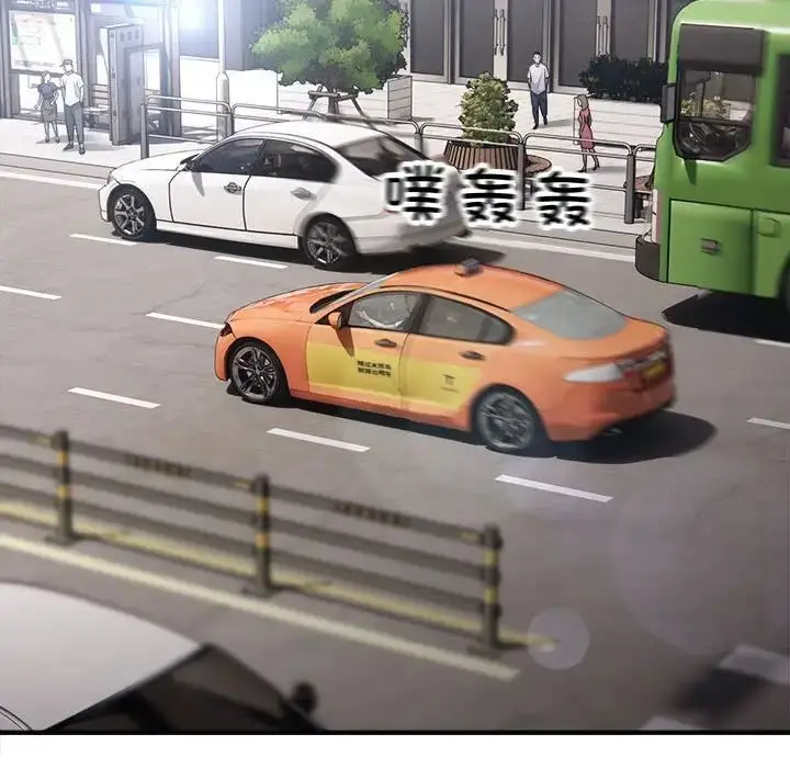 漫画《好运出租车/好运计程车》第3话第81张图