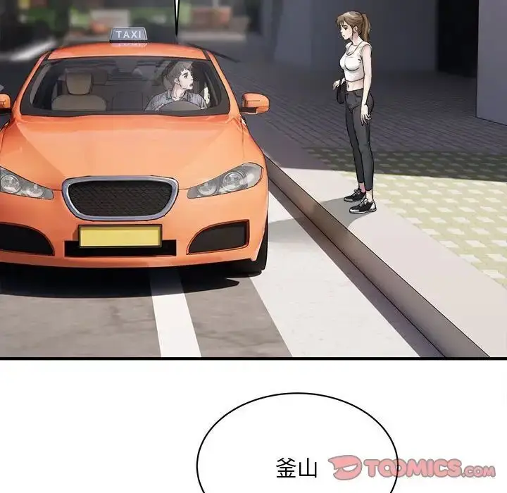 漫画《好运出租车/好运计程车》第3话第84张图