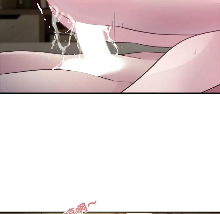 漫画《好运出租车/好运计程车》第4话第100张图