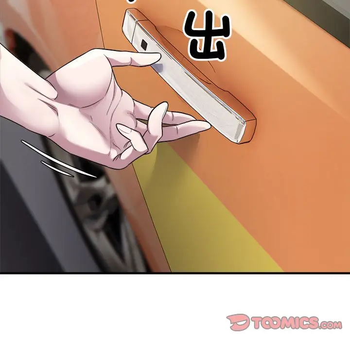 漫画《好运出租车/好运计程车》第4话第156张图