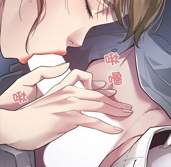 漫画《好运出租车/好运计程车》第4话第17张图