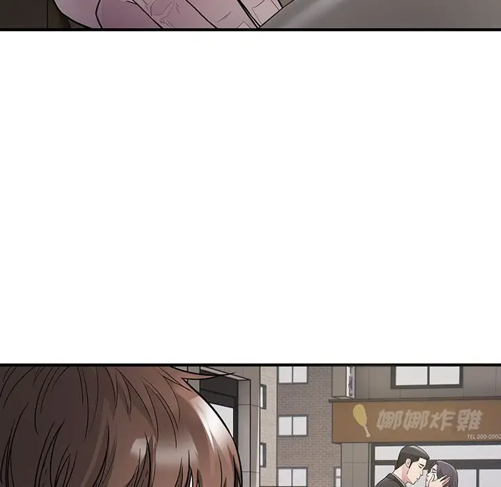 漫画《好运出租车/好运计程车》第5话第141张图