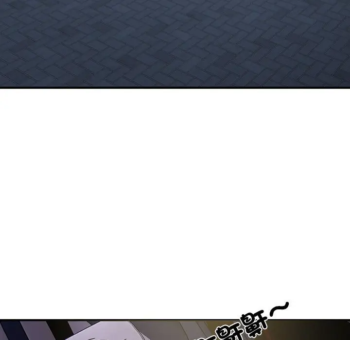 漫画《好运出租车/好运计程车》第5话第38张图