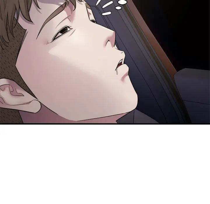 漫画《好运出租车/好运计程车》第5话第44张图