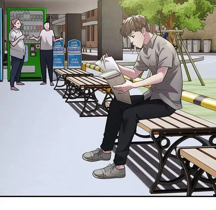 漫画《好运出租车/好运计程车》第6话第85张图