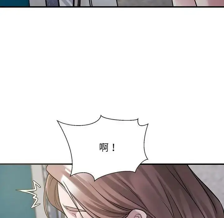漫画《好运出租车/好运计程车》第6话第92张图