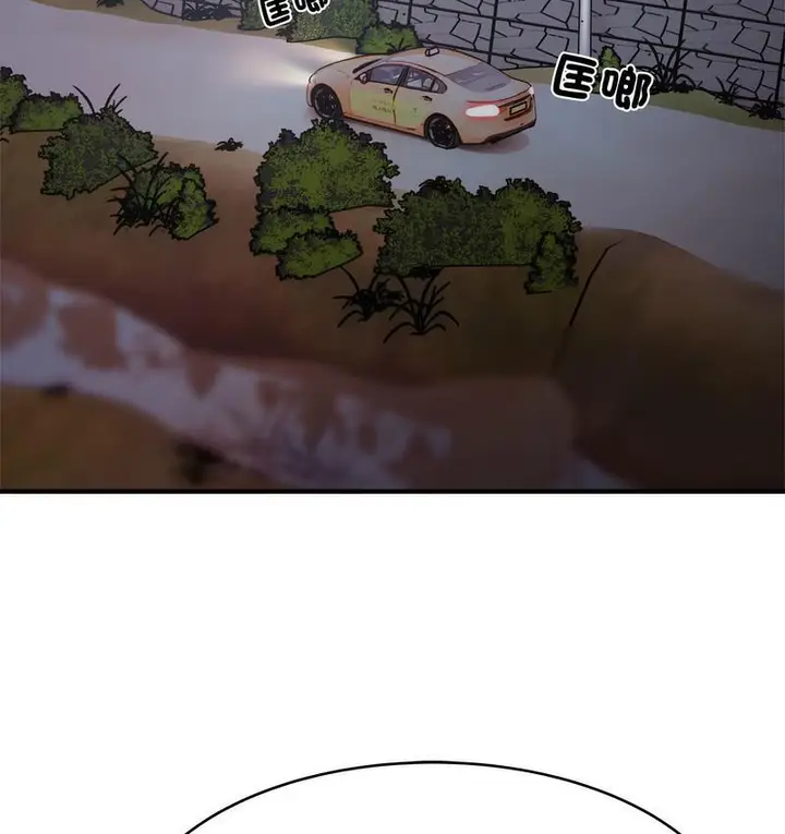 漫画《好运出租车/好运计程车》第7话第25张图