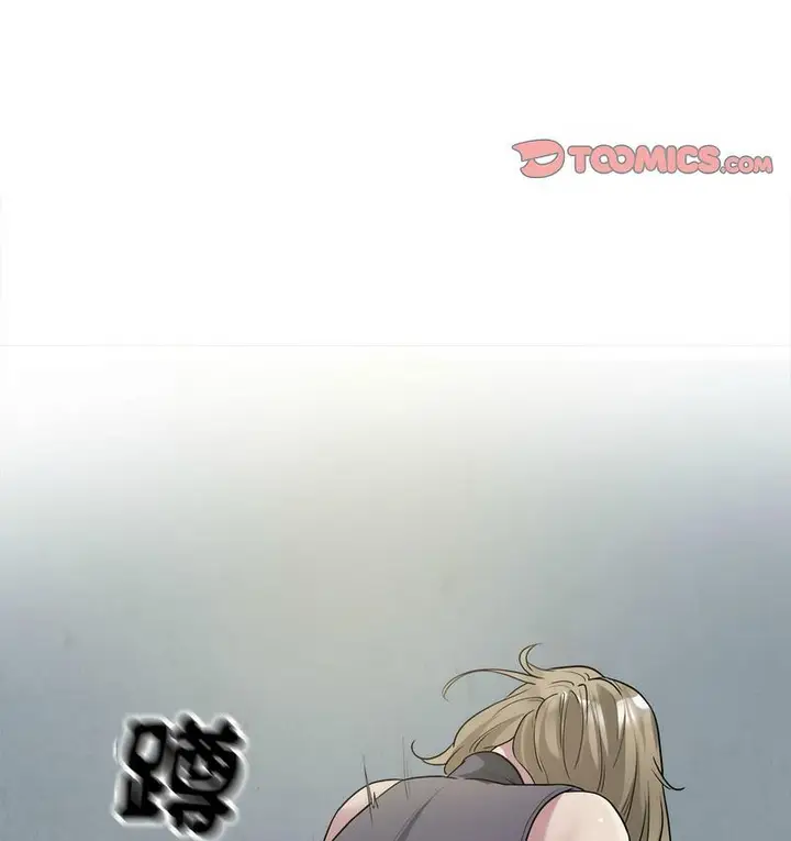 漫画《好运出租车/好运计程车》第7话第41张图