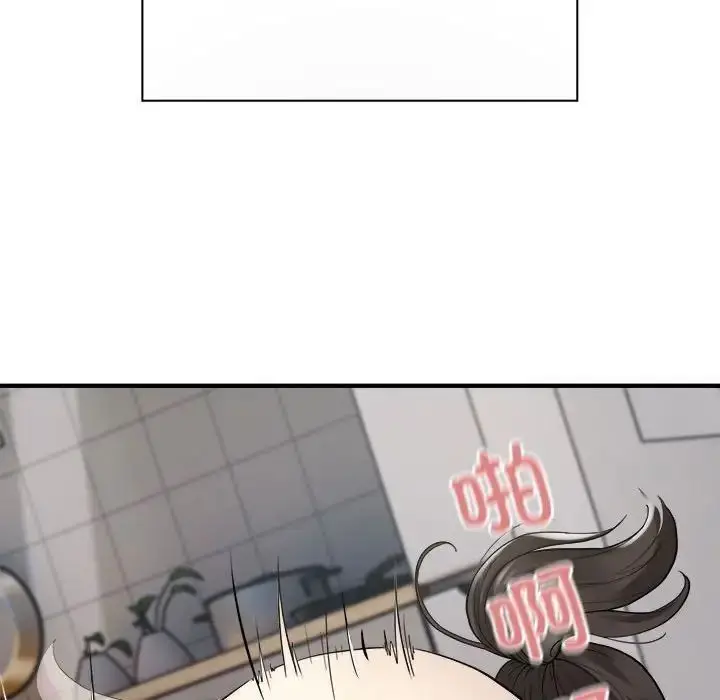 漫画《好运出租车/好运计程车》第8话第108张图