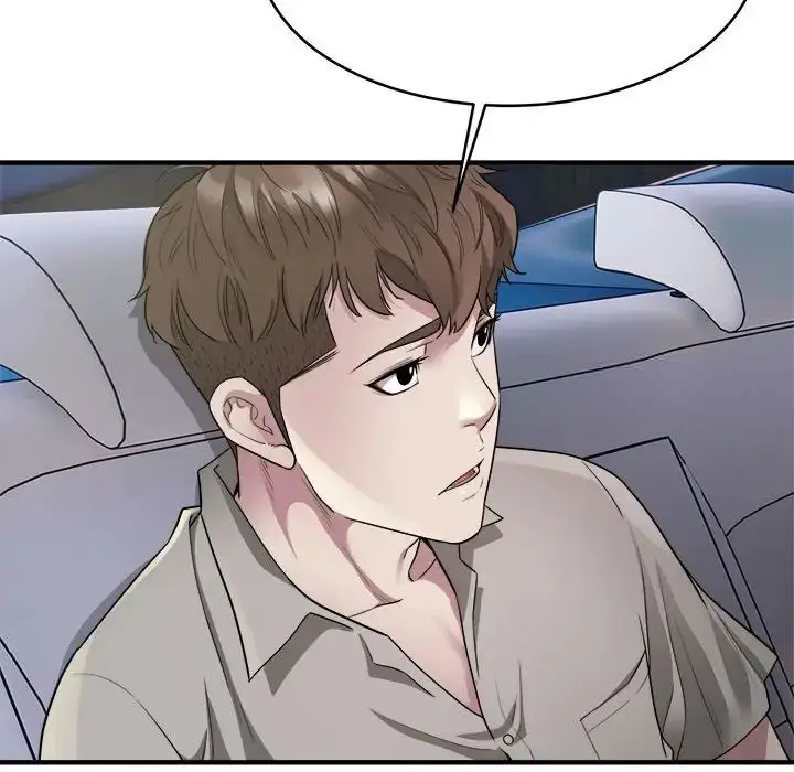 漫画《好运出租车/好运计程车》第8话第24张图