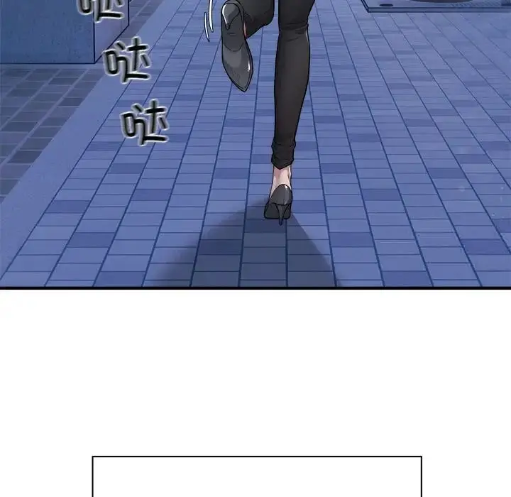 漫画《好运出租车/好运计程车》第8话第35张图