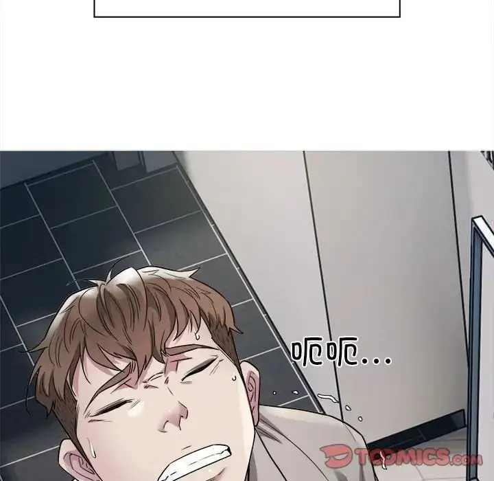 漫画《好运出租车/好运计程车》第8话第87张图