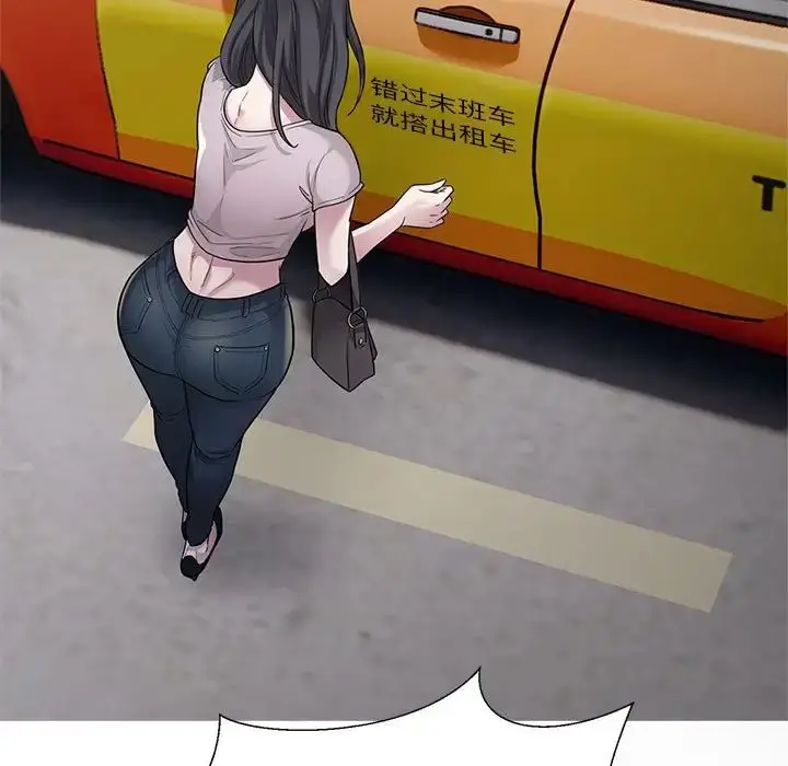 漫画《好运出租车/好运计程车》第9话第128张图