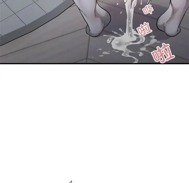 漫画《好运出租车/好运计程车》第9话第72张图